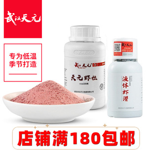 ��h��Ԫ�r��220g �a�~�D�ϵ͜ظ����ڿӻ��~�D��~СșҺ�w�r��