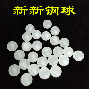 4mm PP������  3d��ӡ�C���������� �����O��������С�A��