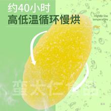 菠萝干原味凤梨片500g罐装水果干菠萝块圈蜜饯果脯特产休闲小零食