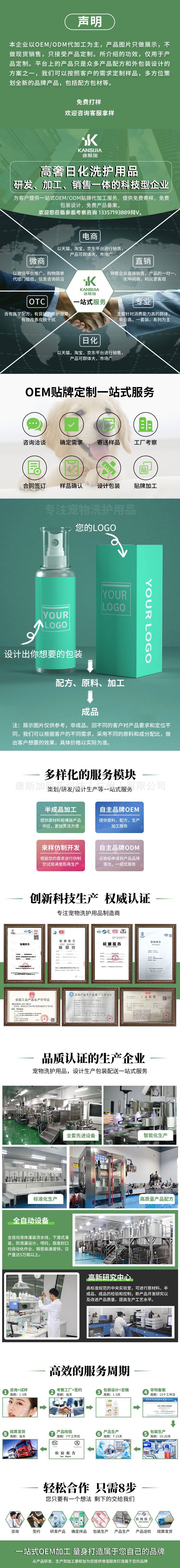 7021f9bd2248f234f10449e17374e0