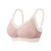 Coloured sand, bra for breastfeeding, underwear for pregnant, plus size