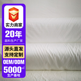 �Ƶ겼�����l 60֧300T400Tȫ��ؕ����Ư�ײ�2.6�׌��Ƶ괲Ʒ����
