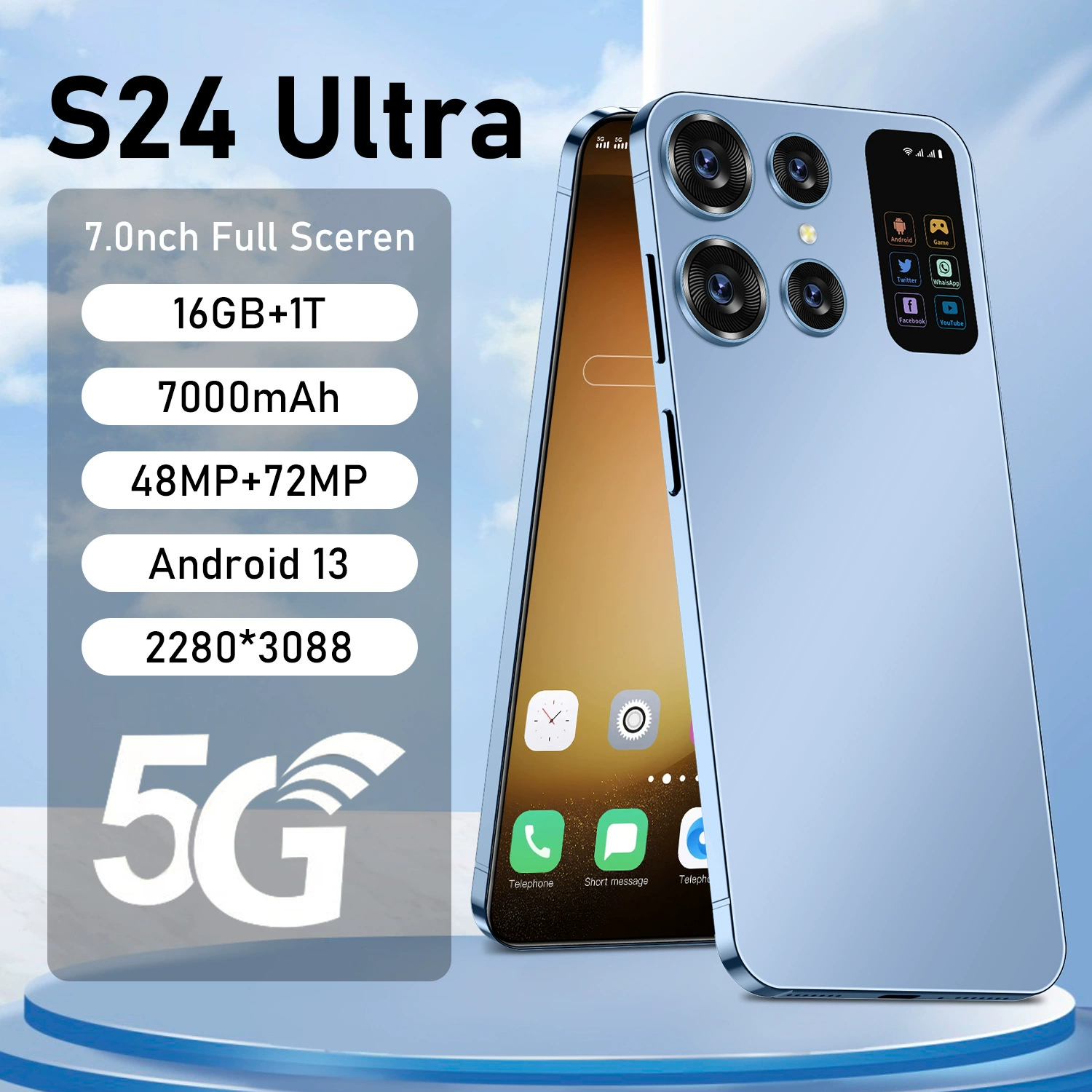 (Торговля через границу), мобильный телефон, S24, смартфон, Android 16, 5G