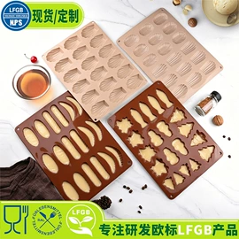 蛋糕模;烹饪勺铲;烘焙刮刀