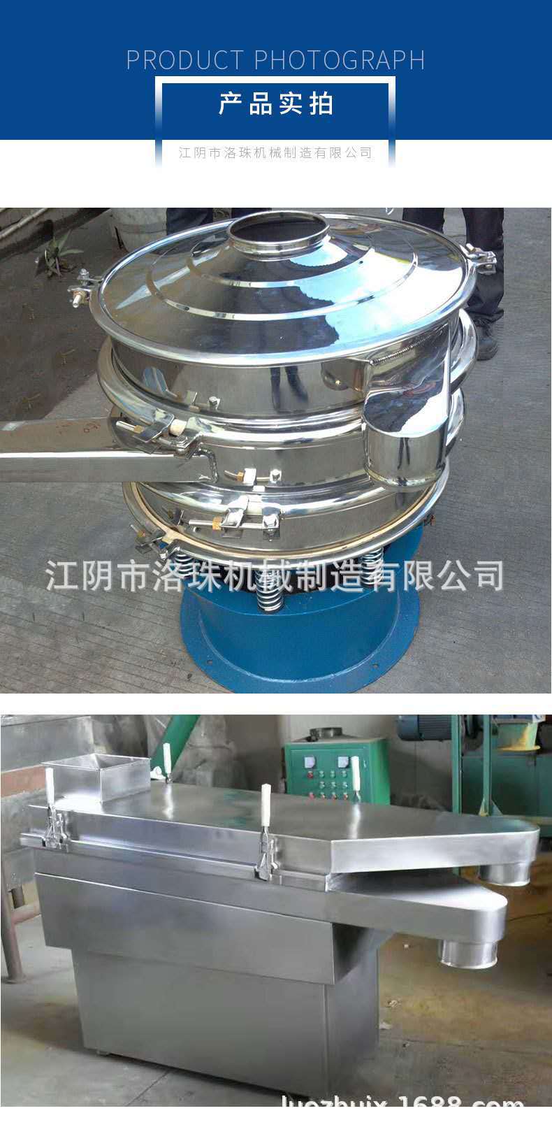 微信图片_20210215093556