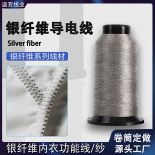 ywS늾wSywSoطNbÌ늼