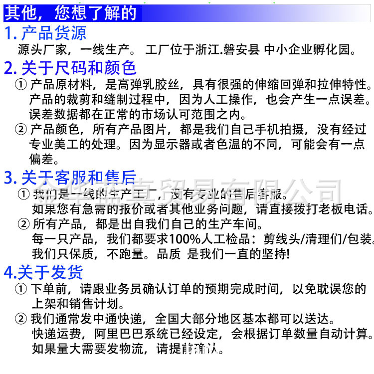 现货通用车载纸巾包厂家直销遮阳板扶手箱椅背挂式皮革汽车纸巾盒详情7