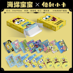 SpongeBob SquarePants Laser Mini Cards 55 Pieces Peripheral 3-inch Boxed Non-Duplicate Cute Photo Polaroid Lomo Mini Cards