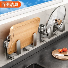 毛巾环/杆/架;晾衣架晾晒架;吹风机架