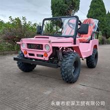 ȼ����݆Ħ��܇ɳ��܇�r��܇����܇��݆ԽҰ܇�Ϡ�܇늄ӿ���܇