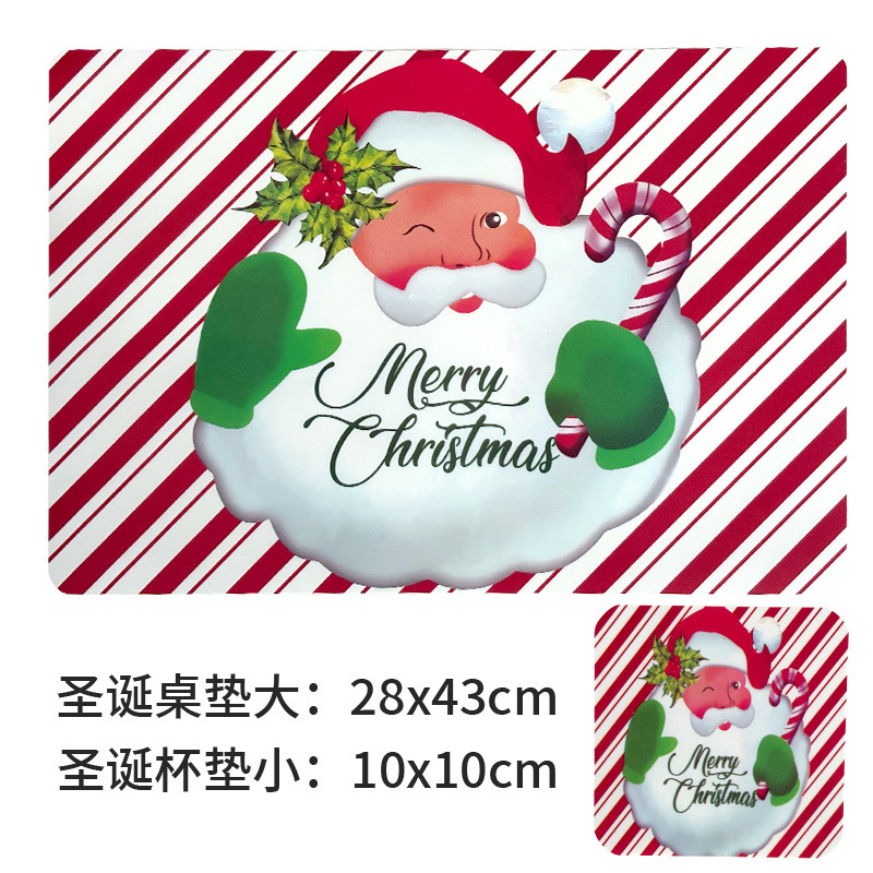 クリスマスデコレーション テーブル断熱マット コースター 耐油・防汚テーブルマット 洗えるクリスマスデコレーションアレンジメント|undefined