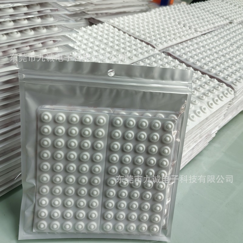Factory-Supplied Cross-Border Supply of Pu High-Transparency Traceless Adhesive Strips, Cabinet Door Noise Reduction and Anti-Collision Pads, Silicone Non-Slip Foot Pads, Self-Adhesive Pads