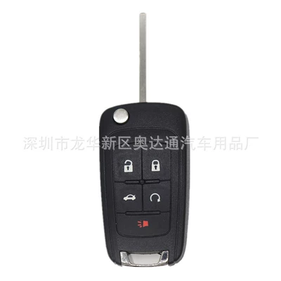 Opel Buick Cruze | Car Keys - round-groove-style-5-key