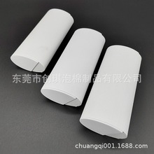 ���S���a�� ��W�����ֱ펧�ܰ�AM�Π�d�����p��EVA���޼ӹ�