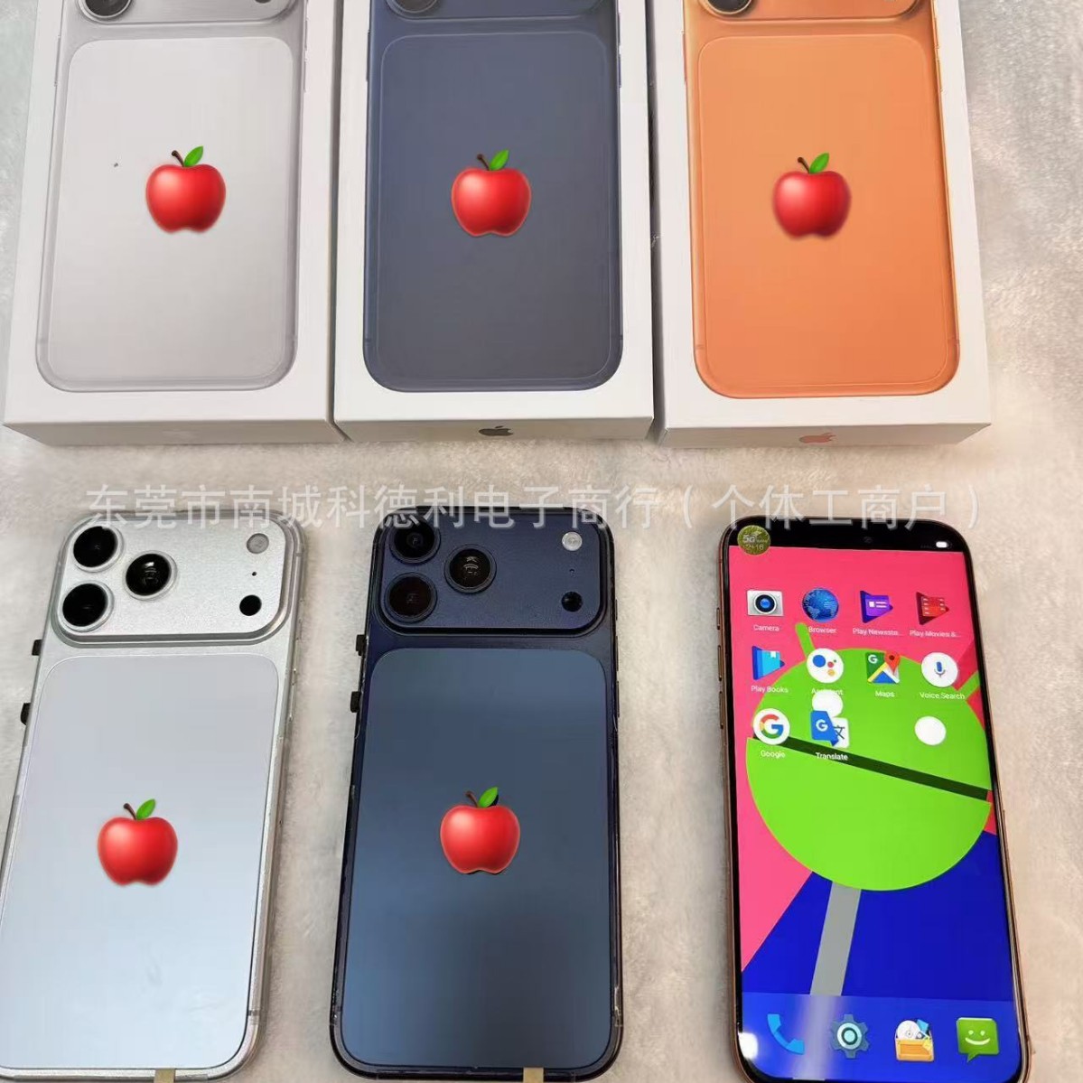 新款i17Promax智能手机4G八核大屏外贸智能手机 16Promax智能手机