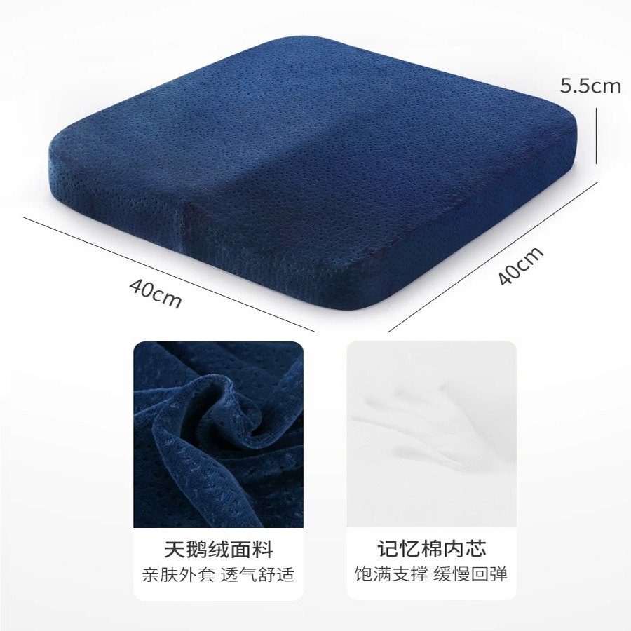 피부친화적이고 부드러운 스타일 - 네이비블루 [인체공학적 곡면 디자인 & 베이스 미끄럼방지 입자]