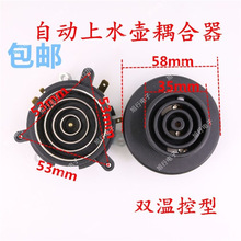 ��əC������ȫ늟�ˮ�ص����ױPо��ز���B�����p�ؿ������