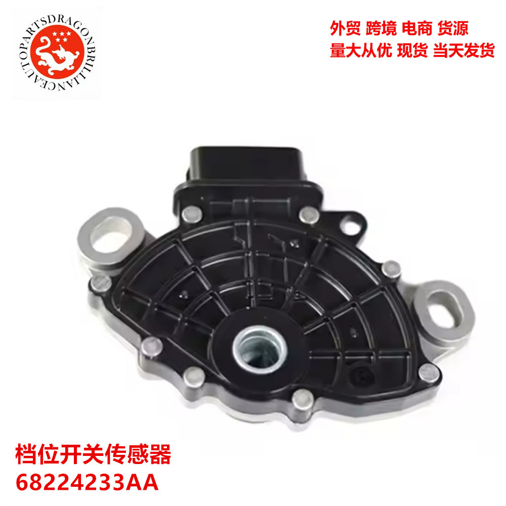 Auto para Dodge 3500L Transmisión Switch Sensor 68224233AA 68224233AB