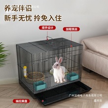 �û\�Ӽ��܎��������ۯB�i�����J���u�øC�����҃�٪���û\