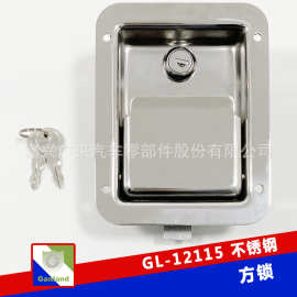 GL-12115 皮卡工具箱盒锁 保温箱不锈钢锁具 RV房车拉手 电柜门锁