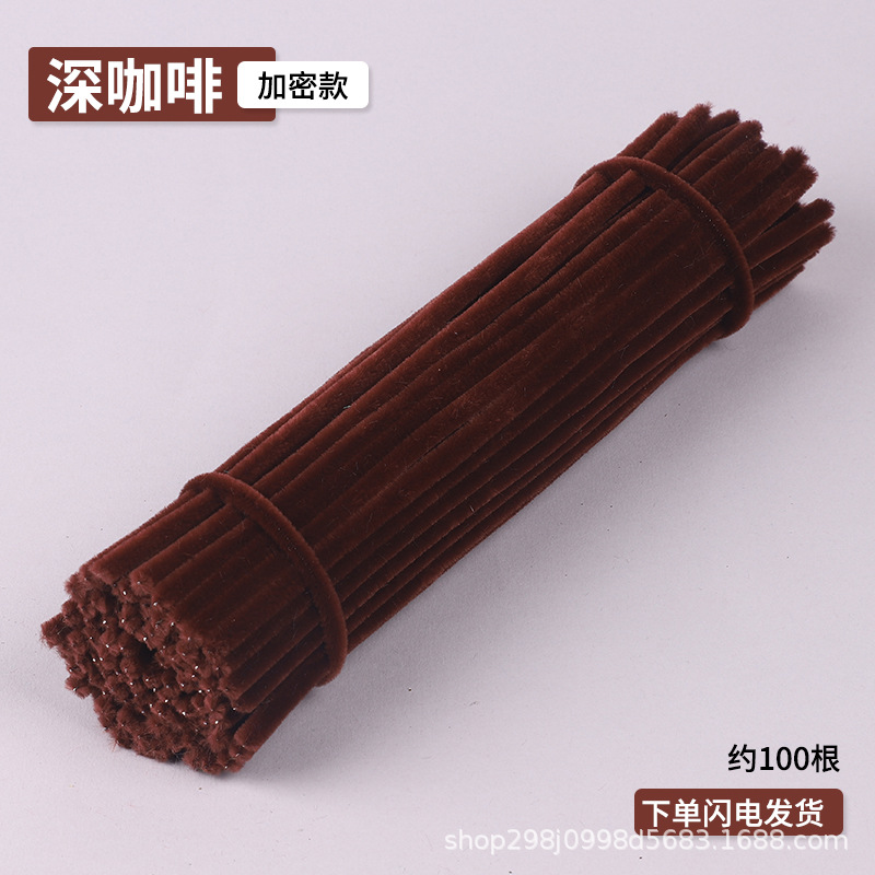 Fábrica de cabello recto inteligente varilla de torsión 7.5mm cifrado mezcla creativa DIY al por mayor mano de jardín de infantes