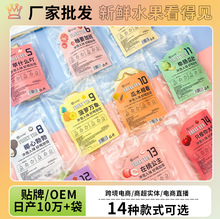 �S�����l���N�W�t����ˮ��Ƭ��Ƀ���ɢ�b����̳��̲�ؔ�ˮ����