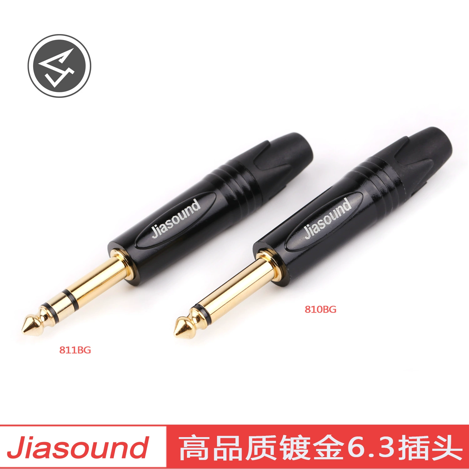 Headphones, plug, 811gb, 6.5mm