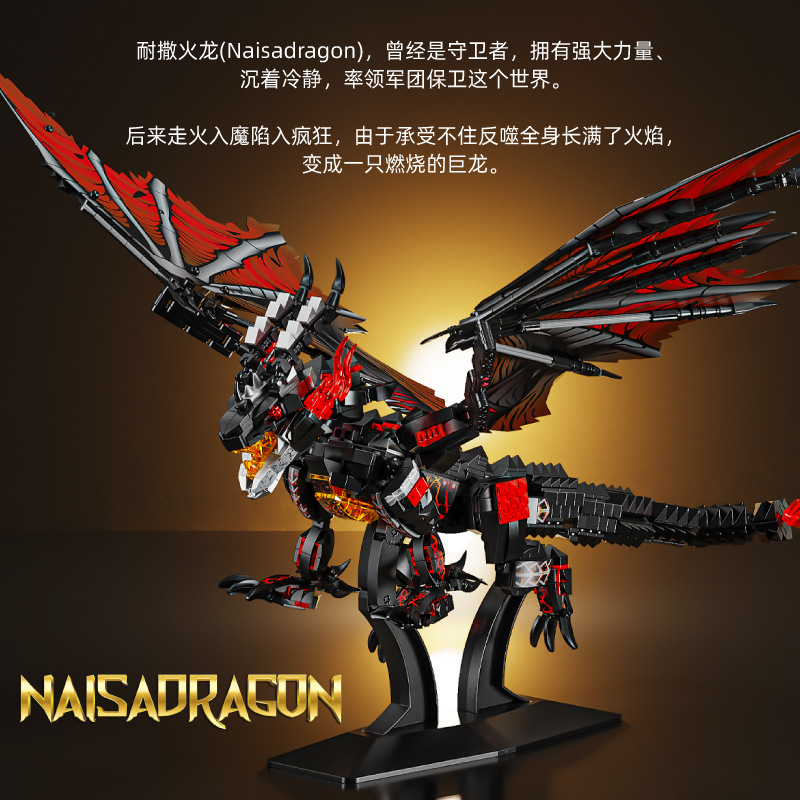 Le Yi 68257-8 Dragón de Fuego, Dragón de Hielo, Dragón Guardián Gigante, Bloques de Construcción Móviles, Juguete de Año Nuevo, Caja de Regalo, Bloques de Construcción image 1