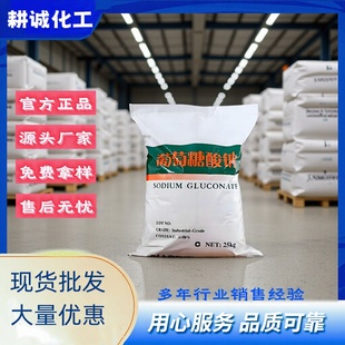 ���I�����������c98%����25kg�ӱ��a�ؽ������τ��F؛���l