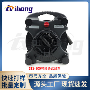 STS100/DF100����ʽ�ɶѯB���|�j܇ 5.0mm/150M �p��С�ɷ���ʩ
