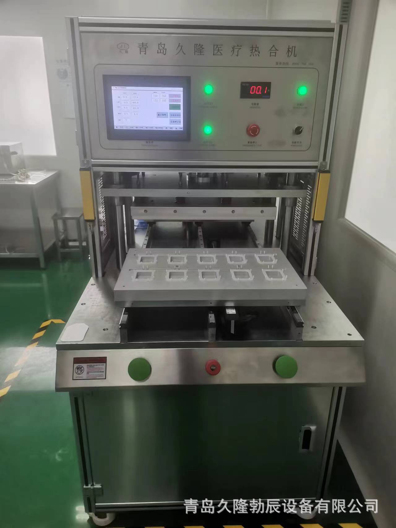 微信图片_202305150913545