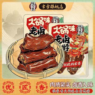 �X�������u������ʳ�uζС�����e��ʳ������ɢ�b�������ʳ