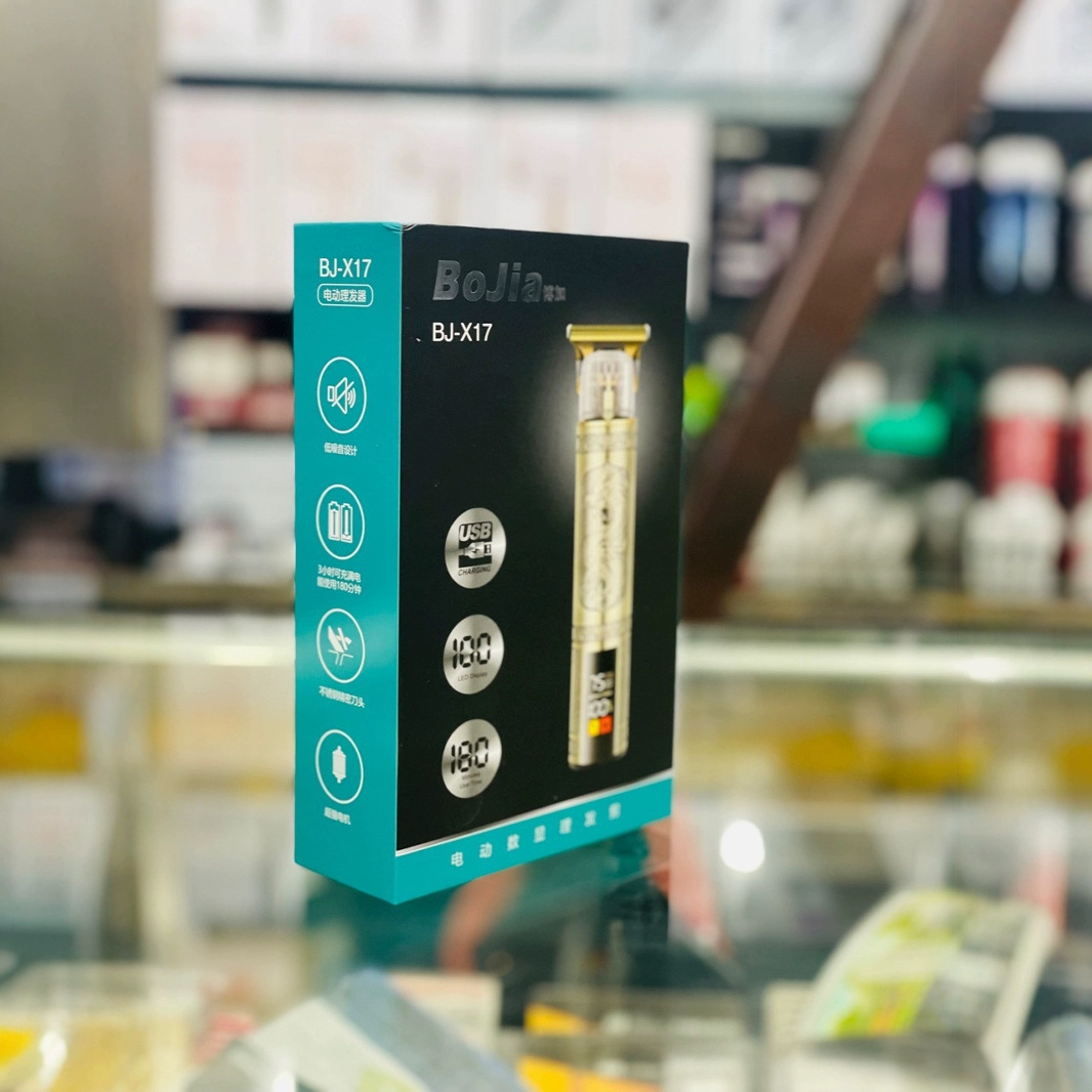 博加理发器BJ-X17充电电推剪带电量显示USB充电通用型理发器光头
