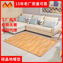 ʯīϩů|̼؟|ӟ̺l̺ů_|؟|ů