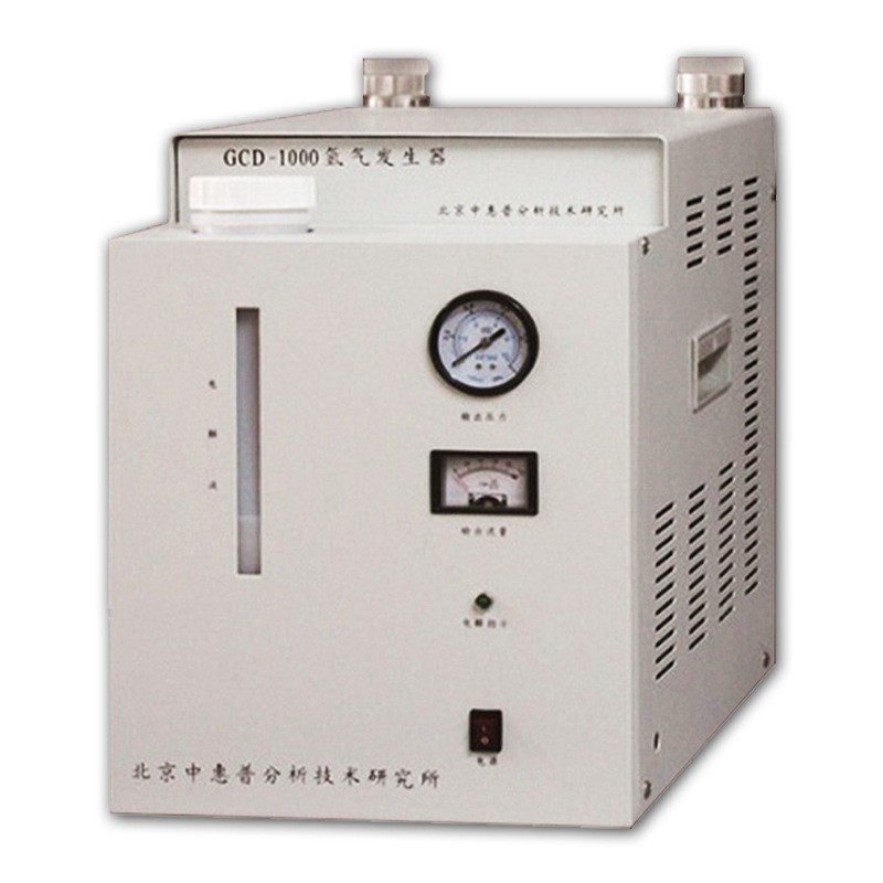 Beijing zhonghp GCD-1000 automatic hydrogen generator gas generator