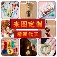 �����ֹ������K�Ӓ����܇ָ�h��耳׿ے���֙C���K�羳���K���l