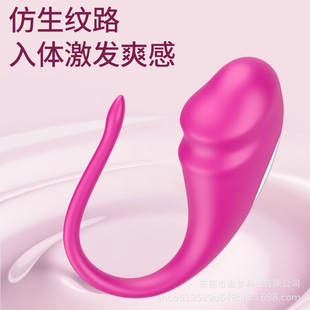 ��������ˮ��2̖APP�h�̮��ؿ�����ο��������Ʒ��Ȥ�{��Ů�ð�Ħ