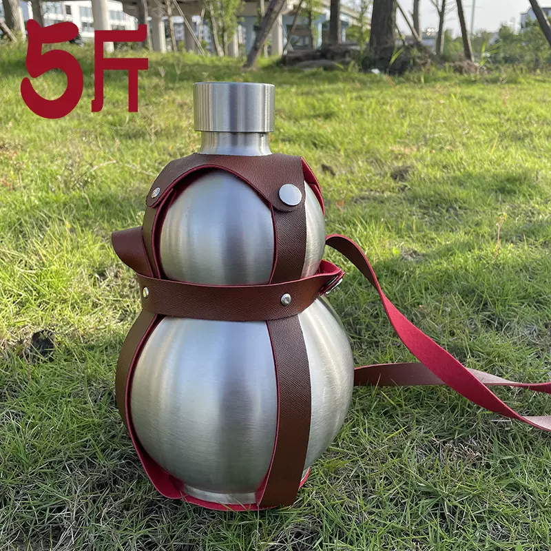 批发5斤不锈钢葫芦形酒壶带皮革绑带便携白酒壶新中式古风酒瓶7斤