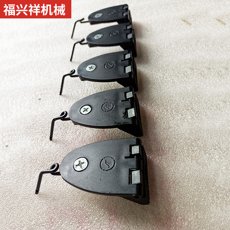 针织机绣花机用导纱板 喷水织机配件 纺织编机配件导纱板