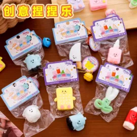 钥匙扣及钥匙扣配件;便利贴;书签