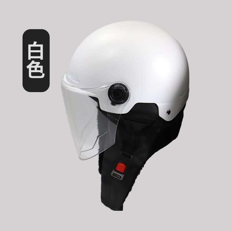 2024 Autumn and Winter Warm Battery Car Helmet Electric Motorcycle Full Helmet Warm Hat Style Windproof and Four Seasons