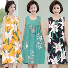 2025�¿�Ů˯���ċ����޾I˯ȹ�A�I���L��o���B��ȹ�����޼Ҿӷ�