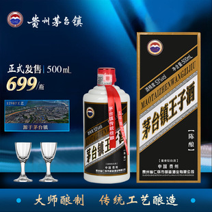 �˚��¿�Դ�^���S�F��ę́����ӾƶY���b 53���u���Ͱ׾� ������