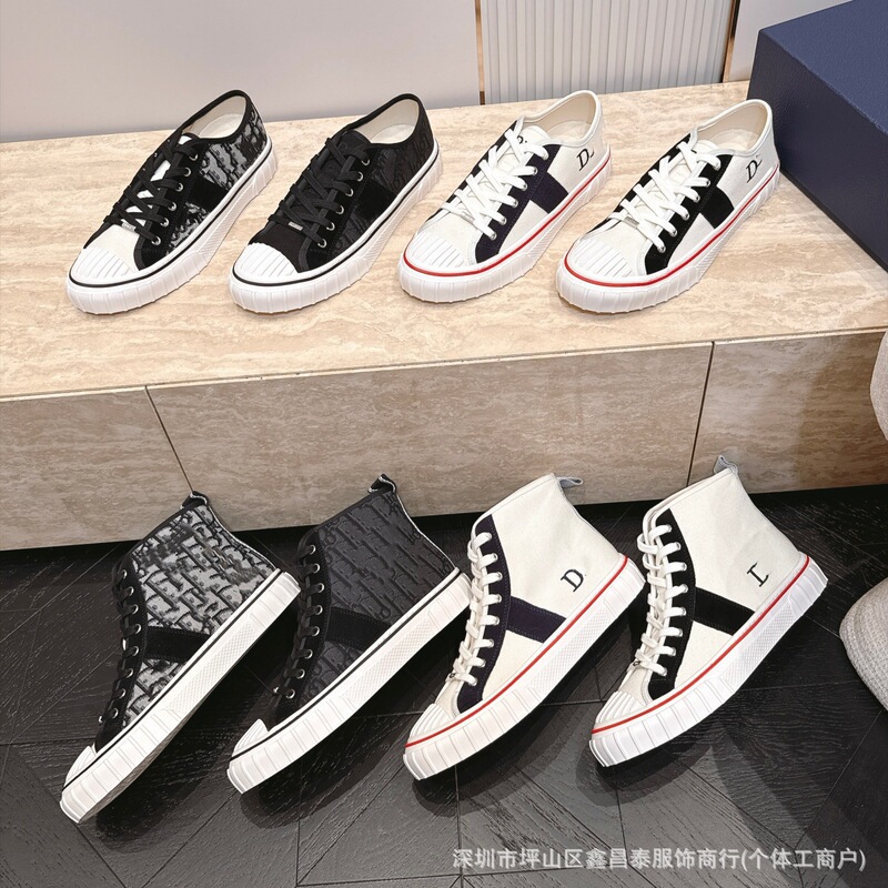 2026 Early Autumn Vintage Retro Patterned Color-Block Canvas Biscuit Shoes for Couples, Embroidered Flat Versatile Casual Sneakers