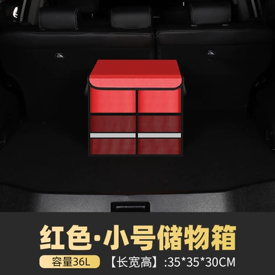 trunk storage box foldable: Car storage bag/box - red-small-storage-box
