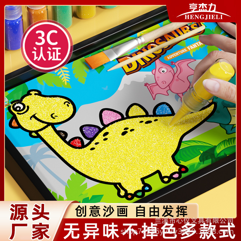 Sand Painting Children's Colored Sand Painting Boy Baby Girl Handmade DIY Making Educational Scraping Painting Coloring suit Toy