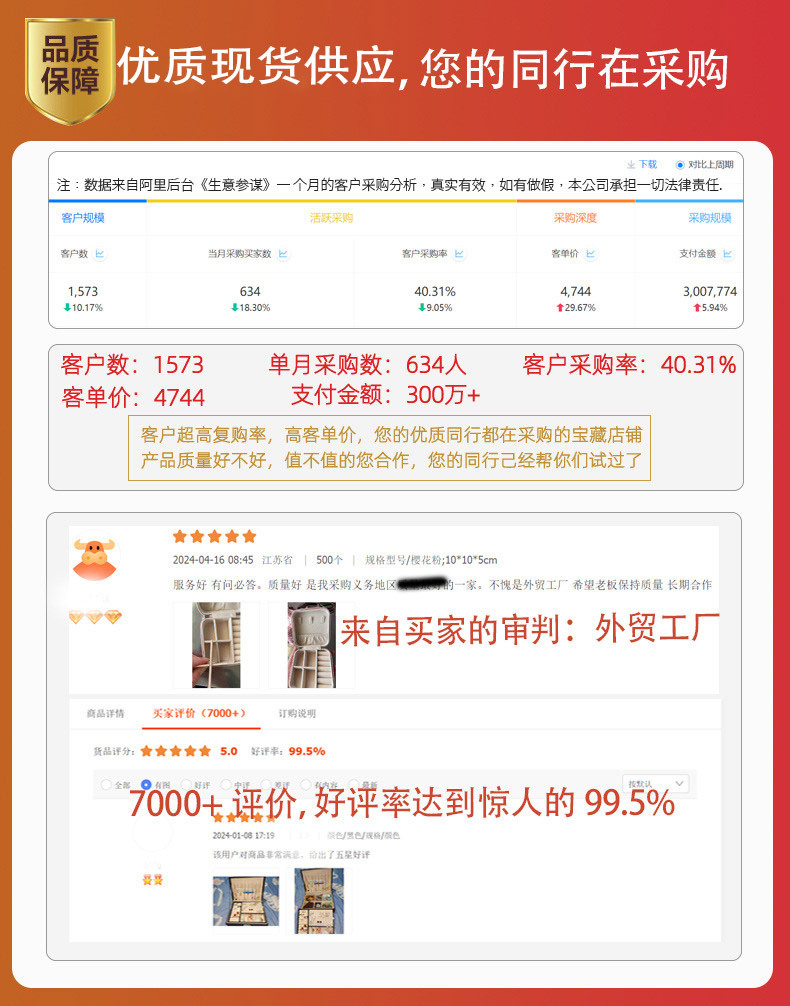 微信图片_20251230134002_170_59