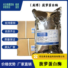 }øʳƷˮøƄø 5fu/g 10fu/gF؛