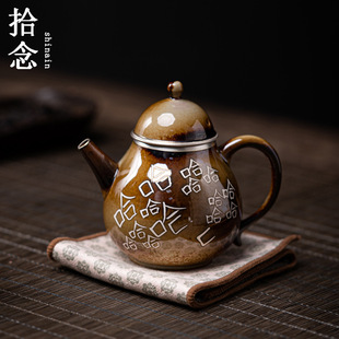 ʰ���x���ֹ��G������մɼ��ֹ����y�ָG׃�߶��x�G�����������b