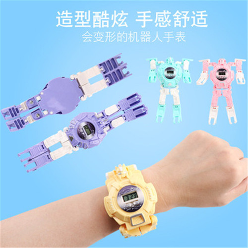 Electronic children's watch, transforming robot watch, floor push toys, kindergarten, small prizes, gifts, wholesale